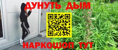 a pvp Кандалакша