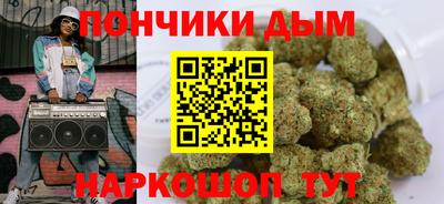 MESCALINE Канаш