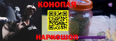 шишки Абинск