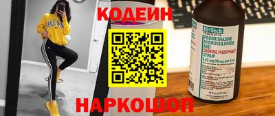 a pvp Кандалакша