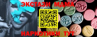 COCAINE Азнакаево