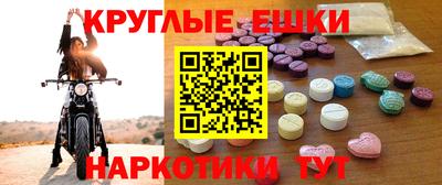не бодяженный Камышлов