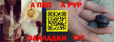 не бодяженный Камышлов
