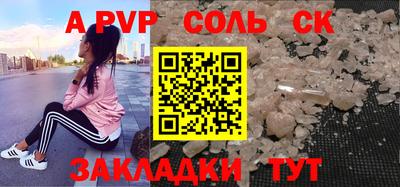не бодяженный Камышлов