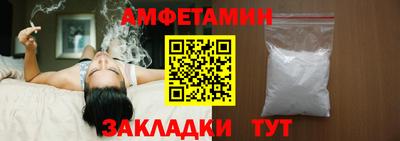 MESCALINE Канаш
