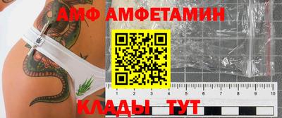 a pvp Кандалакша