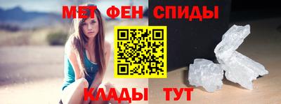 MESCALINE Канаш