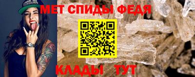 MESCALINE Канаш