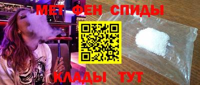 COCAINE Азнакаево