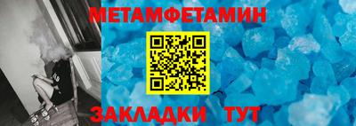 не бодяженный Камышлов