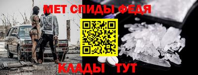 a pvp Кандалакша