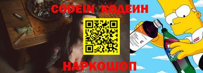 a pvp Кандалакша