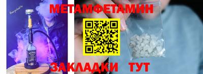 a pvp Кандалакша