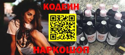 не бодяженный Камышлов