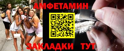 не бодяженный Камышлов