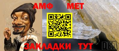 COCAINE Азнакаево