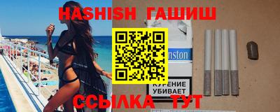 не бодяженный Камышлов