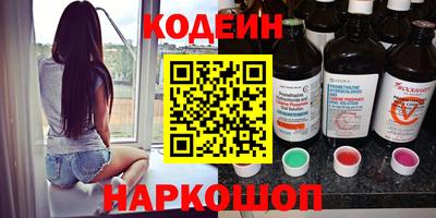 COCAINE Азнакаево