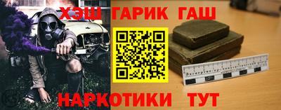 MESCALINE Канаш