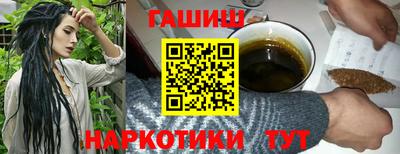 MESCALINE Канаш