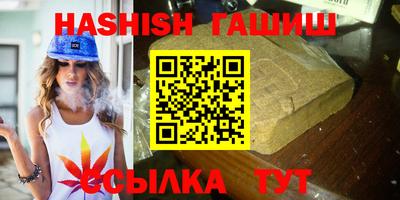 COCAINE Азнакаево