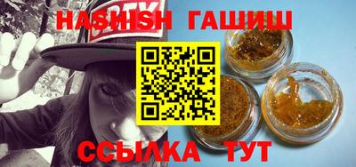 MESCALINE Канаш