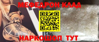 COCAINE Азнакаево