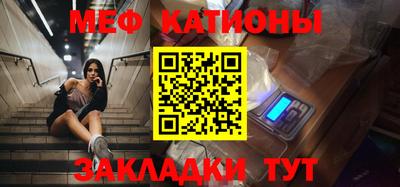 не бодяженный Камышлов