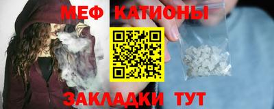 a pvp Кандалакша