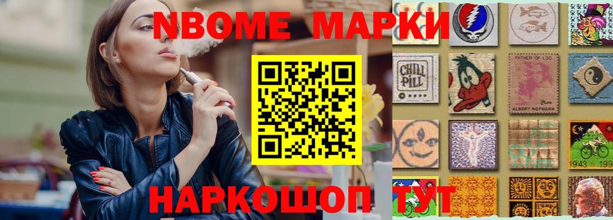 ЛСД экстази ecstasy  LSD-25 экстази кислота  Вход с VPN  Янаул 